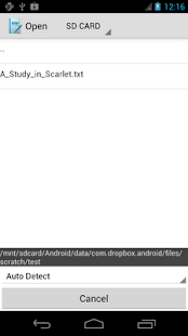 Jota+ root Connector(圖2)-速報App