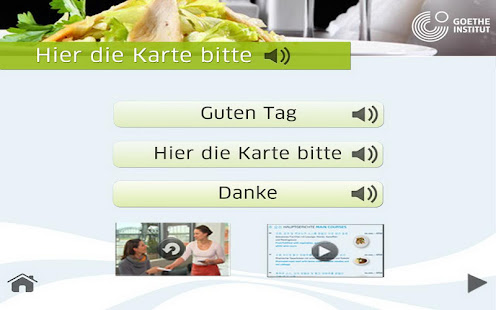 Deutsch bitte - ドイツ語でどうぞ(圖4)-速報App