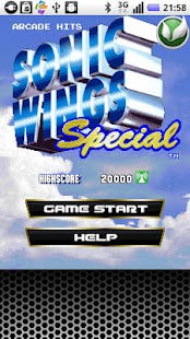 SONIC WINGS SPECIAL