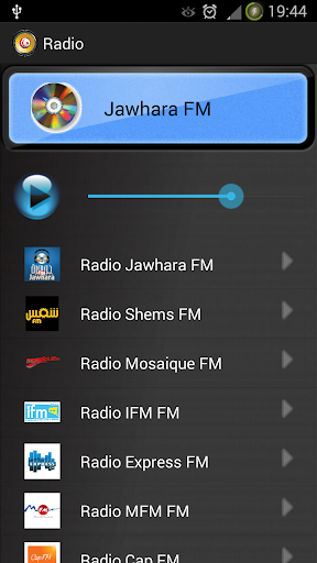 【免費音樂App】Radio Tunisie Live HD-APP點子