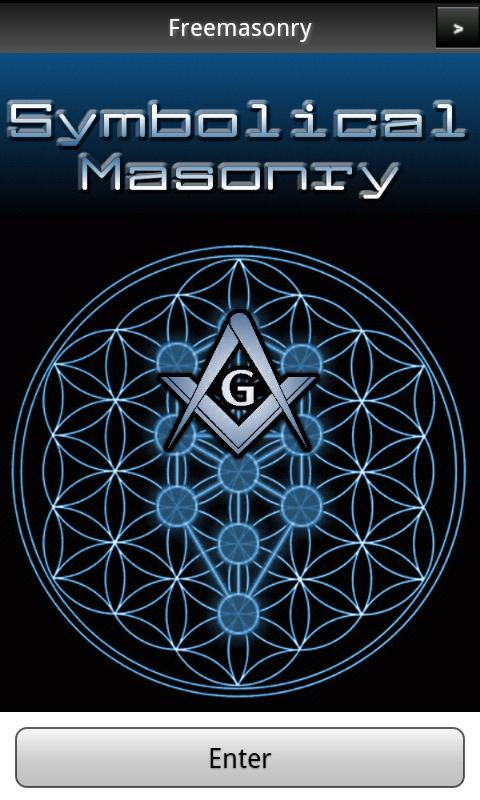 Symbolical Masonry PRO Screen 1