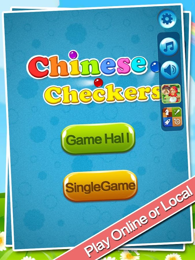 How do you play checkers online?
