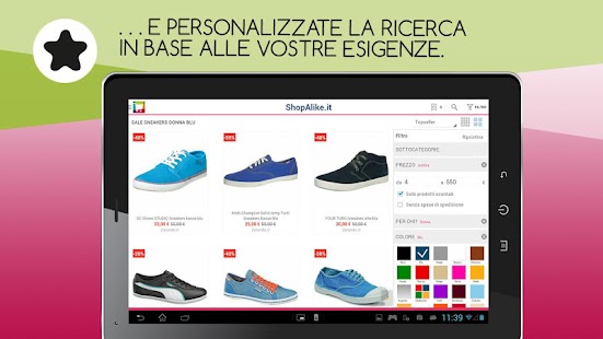 ShopAlike Shopping Screenshot