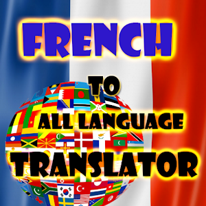 French Translator To All.apk 2.0