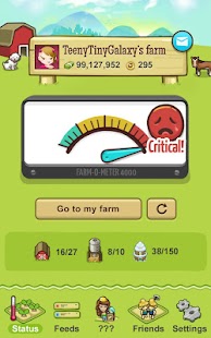 Big Barn World Classic - screenshot thumbnail