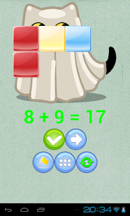 LEARN COUNTING STEP1 Screenshots 5