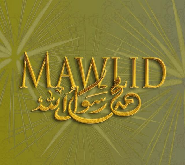 Mawlid al-Nabi Wallpapers - Android Apps on Google Play