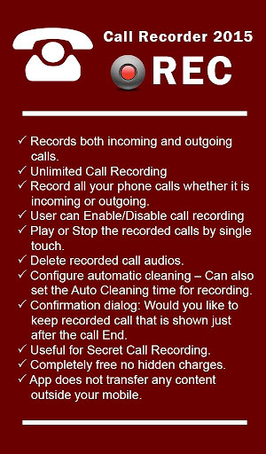 【免費工具App】Call Recorder Optimize to SONY-APP點子