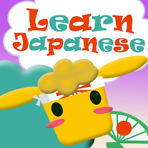 Learn Japanese Alphabet - Android Apps on Google Play