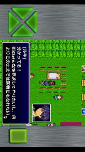 ガイラルディア8(圖4)-速報App