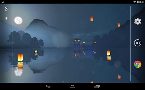 Lantern Festival 3D - screenshot thumbnail