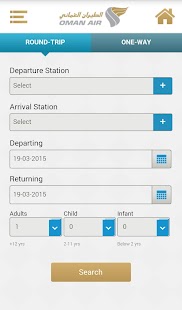 Oman Air Screenshots 2