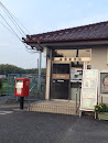 麻郷郵便局