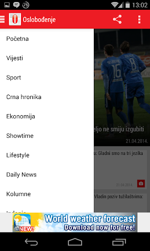 【免費新聞App】Oslobođenje-APP點子