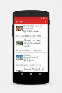 How to download Youth Power Media 1.3 unlimited apk for android