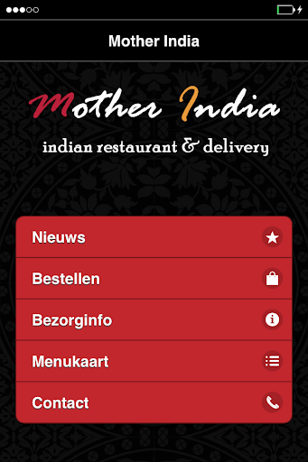 Mother India