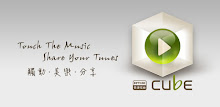 RTHK Cube APK