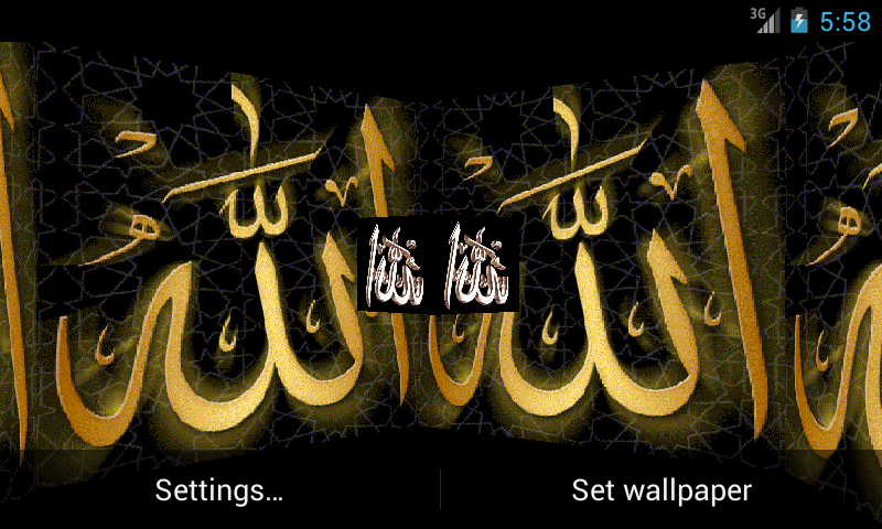 Allah 3D Live Wallpaper - Android Apps on Google Play
