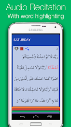 Maqbool munajaat poster 2