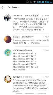 INFINITE (KPOP) Stage Screenshots 2