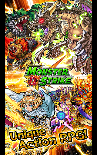 【免費動作App】Monster Strike-APP點子