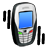 Vibrate Widget (FREE) icon