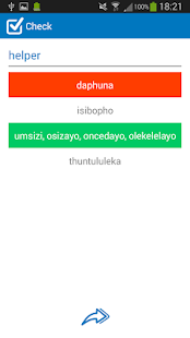 Zulu English dictionary(圖6)-速報App