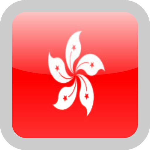 Hotel Hong Kong Booking LOGO-APP點子