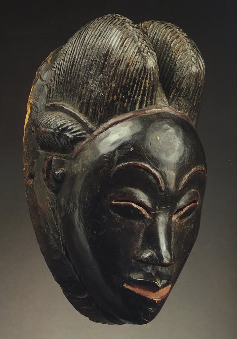 ehess masque - The Musée Dapper, Paris, France u2014 Google Arts u0026
Culture