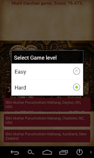Daily Satsang Android App Screenshots 7
