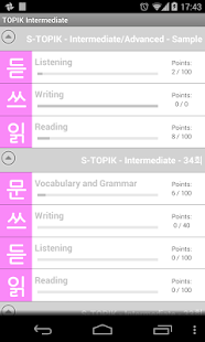 TOPIK ONE - Intermediate