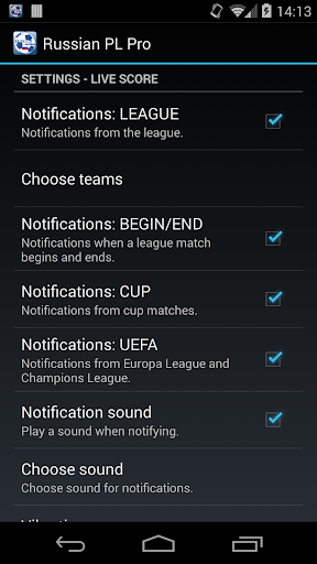【免費運動App】Russian Premier League Pro-APP點子