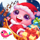 Pet Christmas eve mobile app icon