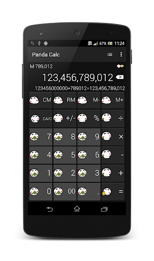 免費下載生產應用APP|Panda计算器 app開箱文|APP開箱王