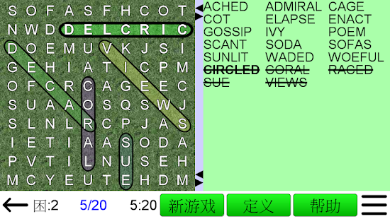词搜索 Word Search(圖5)-速報App