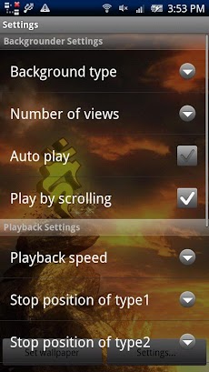 梵字 不動明王 Androidアプリ Applion
