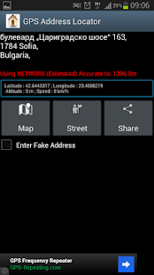 GPS Address Locator Screenshots 3