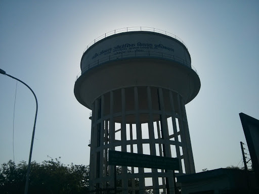 Sector 19 Water Tank