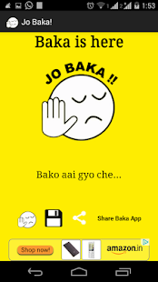 Jo Baka - Bakudi! Screenshots 1
