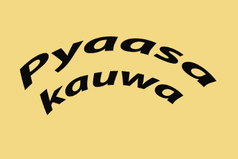 How to get Hindi Kids Rhyme Pyaasa Kauwa 0.0 unlimited apk for android