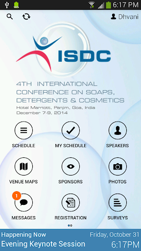 ISDC 2014