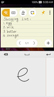 華碩Quick Memo(圖1)-速報App
