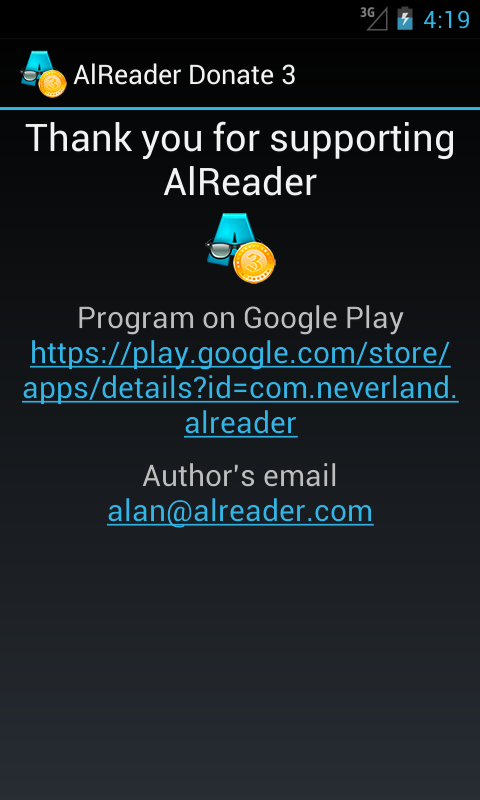 Android application AlReader Donate 3 screenshort