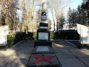 Памятник ВОВ 1942