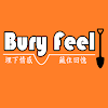 BuryFeel - International