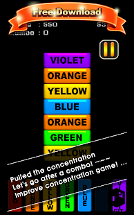 Free Speed Rainbow APK