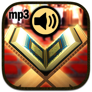 Kur'an-ı Kerim Dinle.apk 1.0.8