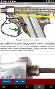Download Pistolet Nambu Type 14 APK