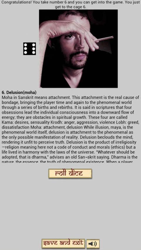 Leela: Game of Self-Knowledge Screen 2
