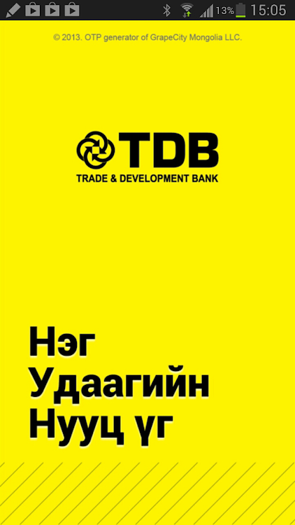 Otp Tdb Android Apps Appagg